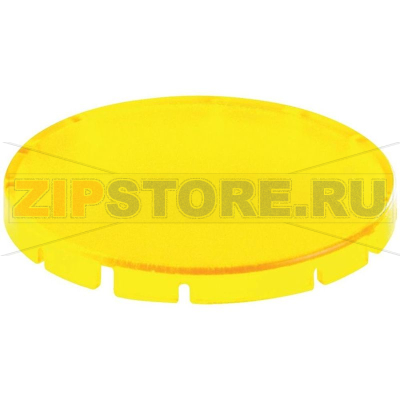 Колпачок, желтый, 10 шт Schlegel T30FGB 