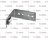 BRACKET BAFFLE