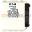 Предохранитель, 280 A, AC 1250 В, 100 кА, size 2, 61x77x81 мм, aR, IEC UL Eaton FUSE 280A 1250 - Предохранитель, 280 A, AC 1250 В, 100 кА, size 2, 61x77x81 мм, aR, IEC UL Eaton FUSE 280A 1250