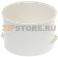 VASCA IN PLASTICA 3 Lt