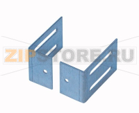 Кронштейн монтажный для легкой арматуры, (2 штуки) Eaton XVTL-BRA/L