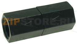 VALVOLA DI NON RITORNO 