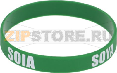 RUBBER BAND FOR MILK JUG SOYA 0.50 L 