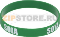 RUBBER BAND FOR MILK JUG SOYA 0.50 L