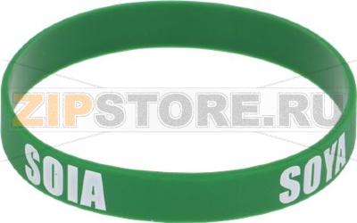 RUBBER BAND FOR MILK JUG SOYA 0.50 L 