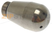 РАСПЫЛИТЕЛЬ ПАРА