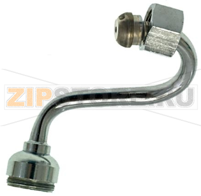WATER PIPE 