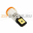 Лампа сигнальная желтая Abat КПЭМ-400Т - Лампа сигнальная желтая Abat КПЭМ-400Т