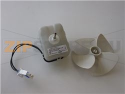 MOTOVENTILATORE COMPLETO 