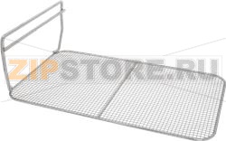 FALSE BOTTOM MESH 505x295x160 mm 
