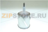 DRUM ASSY THIN SLICE AX642/643