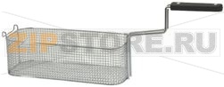 КОРЗИНА ДЛЯ ФРИТЮРНИЦЫ 360Х145Х115 ММ 