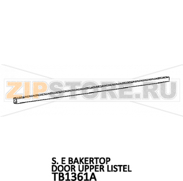 S. E Bakertop door upper listel Unox XBC 805E S. E Bakertop door upper listel Unox XBC 805EЗапчасть на деталировке под номером: 12Название запчасти на английском языке: S. E Bakertop door upper listel Unox XBC 805E