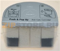 CARTOUCHE ANTICALCAIRE