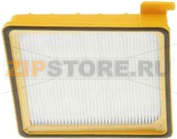 FILTER HEPA S107 