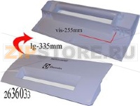 IMPUGNATURA SERIGRAFATO