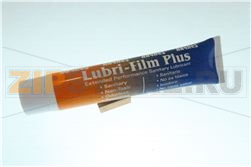 TUBETTO LUBRIFICANTE 