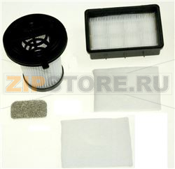 KIT FILTRE ASPIRATEUR 