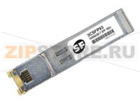 Модуль SFP SF 3CSFP93