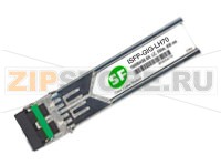 Модуль SFP SF ISFP-GIG-LH70
