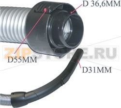 FLEXIBLE COMPLET ACTION 