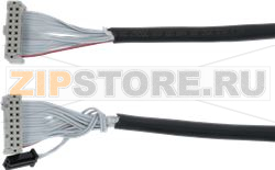 CABLE 16-POLE 