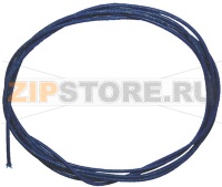 НИКЕЛИРОВАННЫЙ СИНИЙ КАБЕЛЬ Ø 4 ММ - 5 М