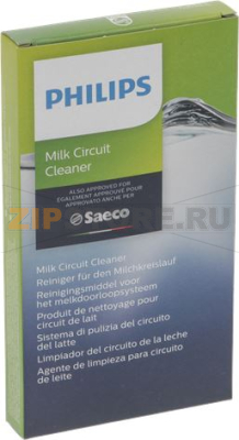 СРЕДСТВО МОЛОЧНЫХ КОНТУРОВ SAECO PHILIPS 