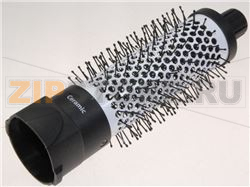 BROSSE LISSEUR 38MM CERAMIC 