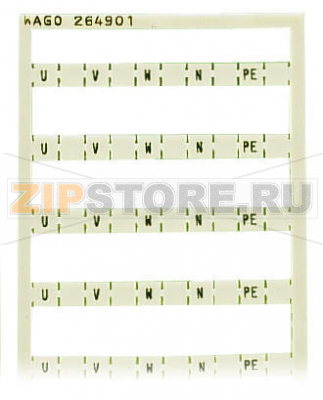Маркировочная карта Mini-WSB; в картах; МАРКИРОВАНО; U, , V, , W, , N, , PE; not stretchable; Горизонтальная маркировка; с креплением на защелке; белые Wago 264-901 