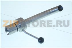 OUTLET PIECE ASS. TOP 700 