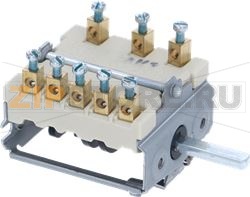 Set 10pz COMM.PIASTRA EGO 4927215746 