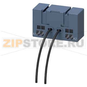 АДАПТЕР ПОДКЛЮЧЕНИЯ КАТУШКИ КОНТАКТОРА ЭЛЕКТРОДВИГАТЕЛЯ, ТИПОРАЗМЕР S0, ПОДКЛЮЧЕНИЕ СНИЗУ, ПРУЖИННЫЕ КЛЕММЫ Siemens 3RT2926-4RB12 