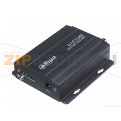 Приемник HDCVI, оптоволоконный Dahua DH-OTC102R 