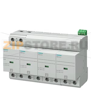 РАЗРЯДНИК МОЛНИЕЗАЩИТЫ ТИП 1 REQUIREMENT КАТЕГОРИЯ B, UC 350V PLUG-IN PROTECTION BLOCKS 4-ПОЛЮСА, 3+1 CIRCUIT ДЛЯ TN-S AND TT-SYSTEMS W. REMOTE DISPLAY Siemens 5SD7414-1 
