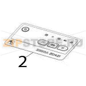 Nameplate Zebra ZD421 Cartridge Nameplate Zebra ZD421 CartridgeЗапчасть на деталировке под номером: 2