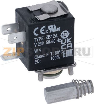 Operator Kit 230v 2/2 H.H./21 