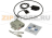 Система позиционирования по матрице данных Interface converter PCV-USB-RS485-Converter Set Pepperl+Fuchs