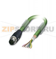 Системный кабель шины Phoenix Contact SAC-5P-MSB/ 2,0-900 SCO