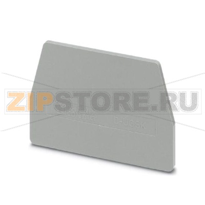 Концевая крышка Phoenix Contact D-UGSK Длина: 61 мм, Ширина: 2,2 мм, Цвет: cерый.Минимальный заказ: 50 шт.Упаковка: 50 шт.