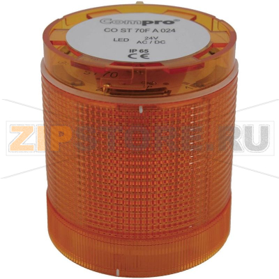 Колонна сигнальная, LED, 1 шт Compro CO ST 70 AL 024 6F 
