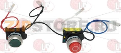 KIT DEMARRAGE ARRÊT 