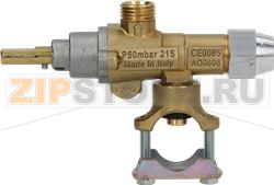 ГАЗОВЫЙ КРАН 21/S 