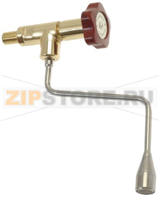 RUBINETTO ACQUA 2 GRUPPI OTTONE 