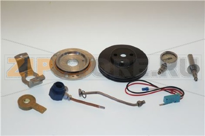 RETROFIT KIT CONICAL PADDLE GS3 