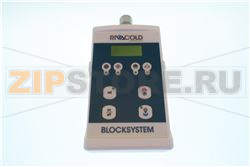 КОРПУС БЕЛЫЙ RIVACOLD 56001752 