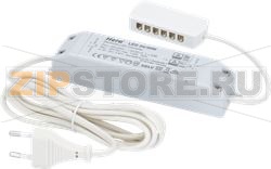 TRANSFORMATEUR EVO-STICK 30 W 