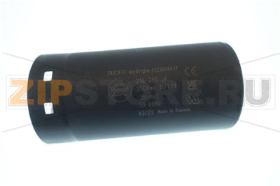 COND ARRANQUE 216 260uF/250V 