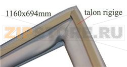 GUARNIZIONE MAGNETICA 1160X690 MM 