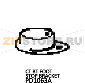 Ct Bt foot stop bracket Unox XL 415 Ct Bt foot stop bracket Unox XL 415Запчасть на деталировке под номером: 16Название запчасти на английском языке: Ct Bt foot stop bracket Unox XL 415